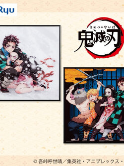 กรอบรูป ดาบพิฆาตอสูร [ Demon Slayer: Kimetsu no Yaiba -Design Art Panel- All 2 Types ]