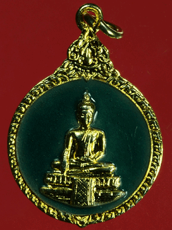 B2515 เหรียญหลวงพ่อวัดไร่ขิง นครปฐม ปี 2529 ลงยากระหลั่ยทอง 36