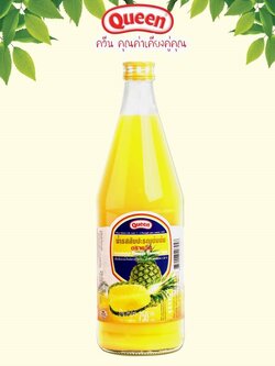 8852028407048 ควีน สับปะรด 750มล. พรีออเดอร์