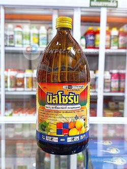 นิสโซรัน ขนาด 1 ลิตร : เฮกซี่ไทอะซอกซ์ 1.8% W/V EC ป้องกันและกำจัดไรศัตรูพืชในไม้ผล พืชไร่ ไม้ดอกไม้ประดับ