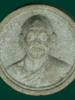 B2775 พระผงรูปเหมือนหลวงพ่อเพี้ยน วัดเกริ่นกฐิน ลพบุรี 69