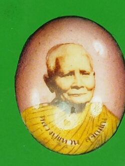 A29 ล็อกเก็ตหลวงปู่แหวน สุจิณโณ วัดดอยแม่ปั่ง เชียงใหม่ ฉากชมพู 31