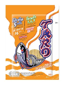 8852044110366 ทาโร่ บาร์บีคิว 20ก. สีส้ม