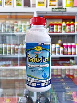 ไพน์ฟอส : กรดฟอสโฟนิก ตราออสก้าร์ สารป้องกันกำจัดโรคพืช ขนาด1 ลิตร