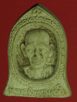 B2301 พระผงรูปเหมือนหลวงพ่อเกษมเขมโก สุสานไตรลักษณ์ ลำปาง 70