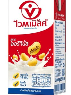 8851028005193 300ml.ไวตามิ้ลค์UHT-ออริจินัล