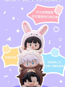 ตัวดีล แกะกล่องเช็คการ์ด 泡泡玛特 共鸣 时光回响系列-时光代理人第二季盲盒手办潮玩