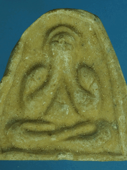 B2251 พระปิดตา วัดศิลขันะาราม อ่างทอง เนื้อผงน้ำมัน 6