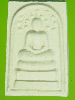 A209 พระสมเด็จทวีลาภ หลวงพ่อถม วัดเชิงท่า ลพบุรี 9