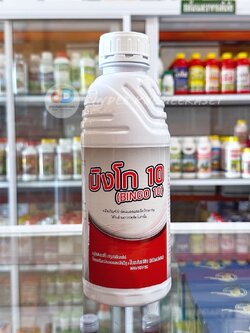บิงโก10 สาร ไบเฟนทริน 10%W/V EC ขนาด 1 ลิตร ออกฤทธิ์ 3 ทาง น็อค ดูดซึม ไอระเหย