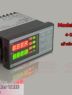 Temperature Controller Model : FY600-301000 เครื่องควบคุมอุณหภูมิ เอ้าท์พุตกระแสไฟฟ้า 4-20mA ใช้งานกับโซลิดสเตตรีเลย์ หรือ SCR POWER REGULATOR