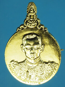 A503 เข็มกลัดในหลวงรัชกาลที่ 9 ห้าธันวามหาราช กระหลั่ยทอง 5