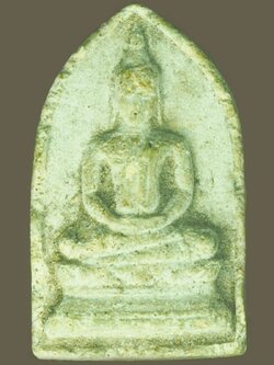 A5602 พระผงของขวัญ หลวงพ่อโยค วัดจันทรังษี อ่างทอง (ปลุกเสกพิธีเดียวกับพระวัดปากน้ำ รุ่น 4 ภาษีเจริญ) 89