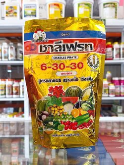 6-30-30 ชาลีเฟรท ขนาด1 กิโลกรัม สูตรขยายผล สร้างเนื้อ เร่งแป้ง