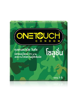 8852961002744 ถุงยางวันทัชโซลูซั่น 3ชิ้น 52มม.