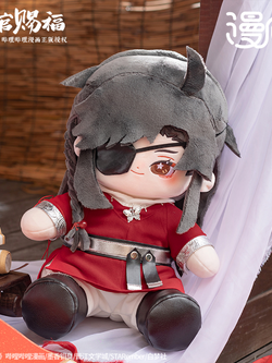漫仓 TGCF huacheng doll 40 cm