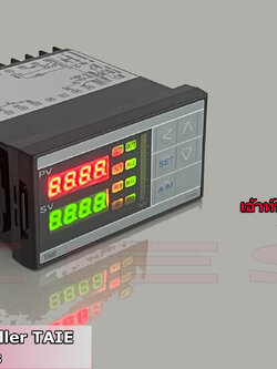 Temperature Controller Model : FY600-201000 เครื่องควบคุมอุณหภูมิ เอ้าท์พุตแรงดัน 3-30 Vdc ใช้งานกับโซลิดสเตตรีเลย์