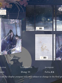 Art Thou Ailing? Vol. 1 (/w Freebies) Author: 如似我闻 Ru Si Wo Wen Publisher: ROSMEI (ไม่รวมส่งกลับ)