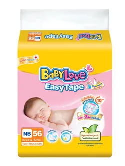 8850709144107 เบบี้เลิฟ อีซี่เทป ผ้าอ้อมเด็กสำเร็จรูป NB5