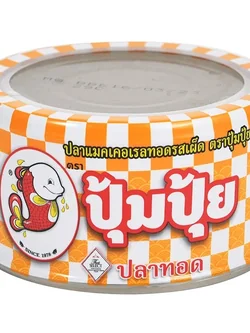 8850088602458 ปุ้มปุ้ย-ปลาแมคเคอเรลทอดรสเผ็ด/ส้ม90ก.