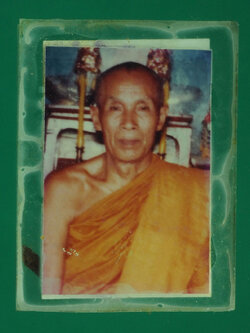 B2470 รูปถ่ายสองหน้า ไม่ทราบอาจารย์ 3