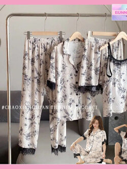 ยกเซท 4 ชิ้น ขุดนอน นู้ด-ดำ ผ้านิ่ม รหัส SL057