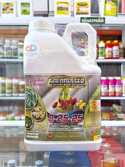 ปุ๋ยน้ำ 8-25-25ฉีดทางใบ ขนาด 5 ลิตร เพิ่มความสมบูรณ์ของดอก สะสมอาหารเตรียมต้นก่อนออกดอก