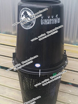 ถังขยะอินทรีย์ ถังขยะเปียกใส่เศษอาหาร ถังตัดก้น ถังโคน สีดำ และสีอื่นๆ พร้อมฝาปิด มีก๊อก