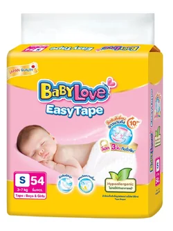 8850709144114 เบบี้เลิฟ อีซี่เทป ผ้าอ้อมเด็กสำเร็จรูป S4