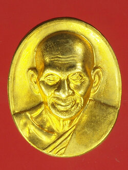 A296 เหรียญหล่อหลวงปู่ศุข 150 ปี วัดปากคลองมะขามเฒ่า ชัยนาท 27