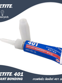 Loctite 401 ขนาด 3g. กาวแห้งเร็วเอนกประสงค์ สำหรับปะติดวัสดุที่เป็นพลาสติก ไม้ ยาง โลหะ อลูมิเนียม โอริง