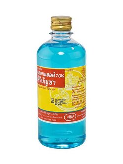 8851124104592 เอทิล แอลกอฮอล์ 70% ศิริบัญชา 450 ซี.ซี.
