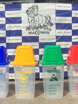 ถังขยะทรงสี่เหลี่ยม ขนาด 40 ลิตร ฝาผลัก 1ช่องทิ้ง