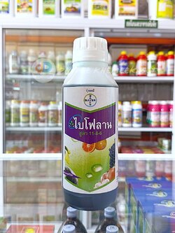 ไบโฟลาน สูตร 11-8-6 1 ลิตร พืชสามารถดูดซึมธาตุอาหารไปใช้ได้โดยทางรากและทางใบ ช่วยเสริมสร้างให้พืชออกดอกและติดผลได้ดี