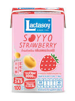 8850267901310 แลคตาซอย สตรอว์เบอรืรี 100มล.