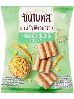 8850718805365 ธัญพืชอบกรอบ ซันไบทส์ รสออริจินัล ต้นตำรับ 50 กรัม