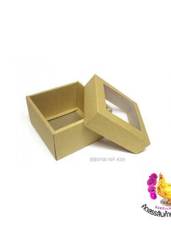 20 ใบ ● กล่องใส่ของขวัญ กล่องใส่ของชำร่วย ของรับไหว้ ● ขนาด 13 X 13 X 7.5 เซนติเมตร ( รุ่น BB01 )