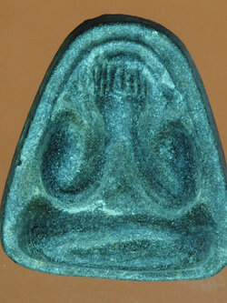 A365 พระปิดตา หลังยันต์ อุ เนื้อผงผสมว่าน ไม่ทราบที่และปีสร้าง 9