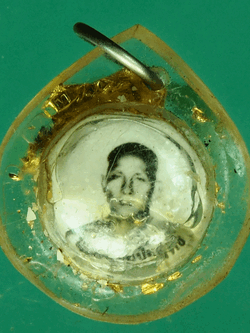 B2643 รูปถ่ายหลังลูกนิมิตร ไม่ทราบที่ เลี่ยมเดิมจากวัด 4