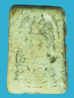 A5713 พระสมเด็จเนื้อผง เก่าไม่ทราบที่และปีสร้าง 9