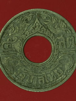 B2300 เหรียญกษาปณ์ราคาหน้าเหรียญ 5 สตางค์ ปี 2484 เนื้อเงิน 16