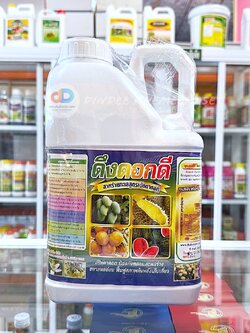 ดึงดอกดี สาหร่ายทะเลสูตรเปิดตาดอก ขนาด 5 ลิตร