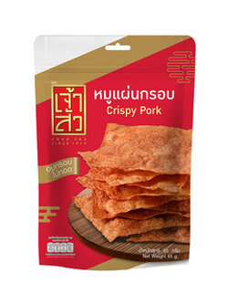 8852240050015 หมูแผ่น 65ก