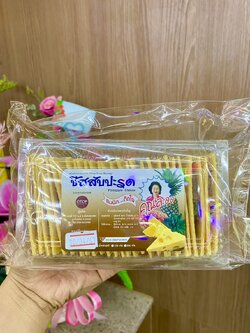 M-00290011 ชีสสับปะรด