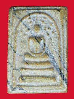 A5721 พระสมเด็จปรกโพธิ์สายรุ้ง หลวงพ่อแพ วัดพิกุลทอง สิงห์บุรี ยุคประมาณปี 251X - 252X 9