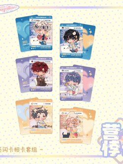 栗汀 营业悖论 夜游 Kaleido Q版全员闪卡相卡套组 (set card)(35)