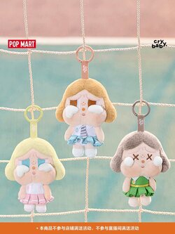 预售POPMART泡泡玛特CRYBABY落日歌会系列毛绒挂件盲盒可爱礼物