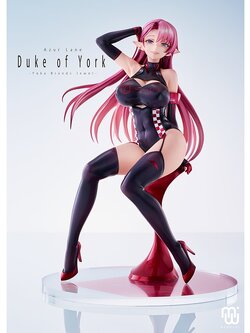 [ Figure แท้ ] #พร้อมส่ง Prestige of the Glorious Formula - Azur Lane Duke of York 1/4 Scale [ MIMEYOI ]