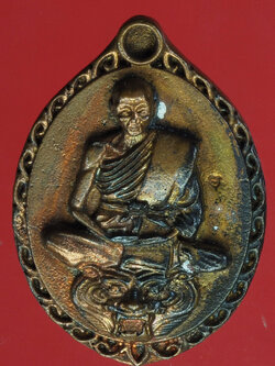 A744 เหรียญหล่อหลวงพ่อเพี้ยน วัดเกริ่นกฐิน ลพบุรี 8