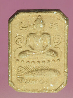 A169 พระหลวงพ่อปาน ทรงเม่น หลังยันต์เกราะเพชร ไม่ทราบปีสร้าง เนื้อดิน 9.1